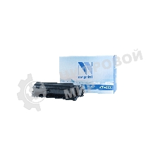 Картридж лазерный NVPrint совместимый NV-CF461X Голубой для HP Color Laser Jet M652DN/M653DN/M653X (22000k)