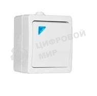 Выключатель 1-кл. ОП Аллегро с подствет. 10А IP54 белый UNIVersal 5563477