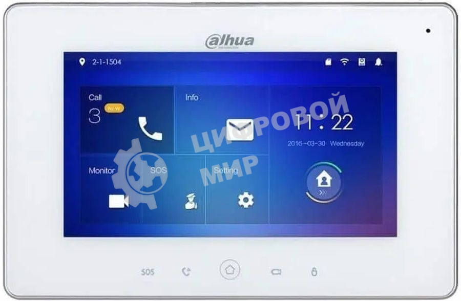 Видеодомофон Dahua DHI-VTH5221DW-S2 белый