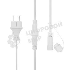 Гирлянда Neon-night Белт-Лайт 20 м, белый каучук, шаг 50 см, 40 подвесных патронов, IP44