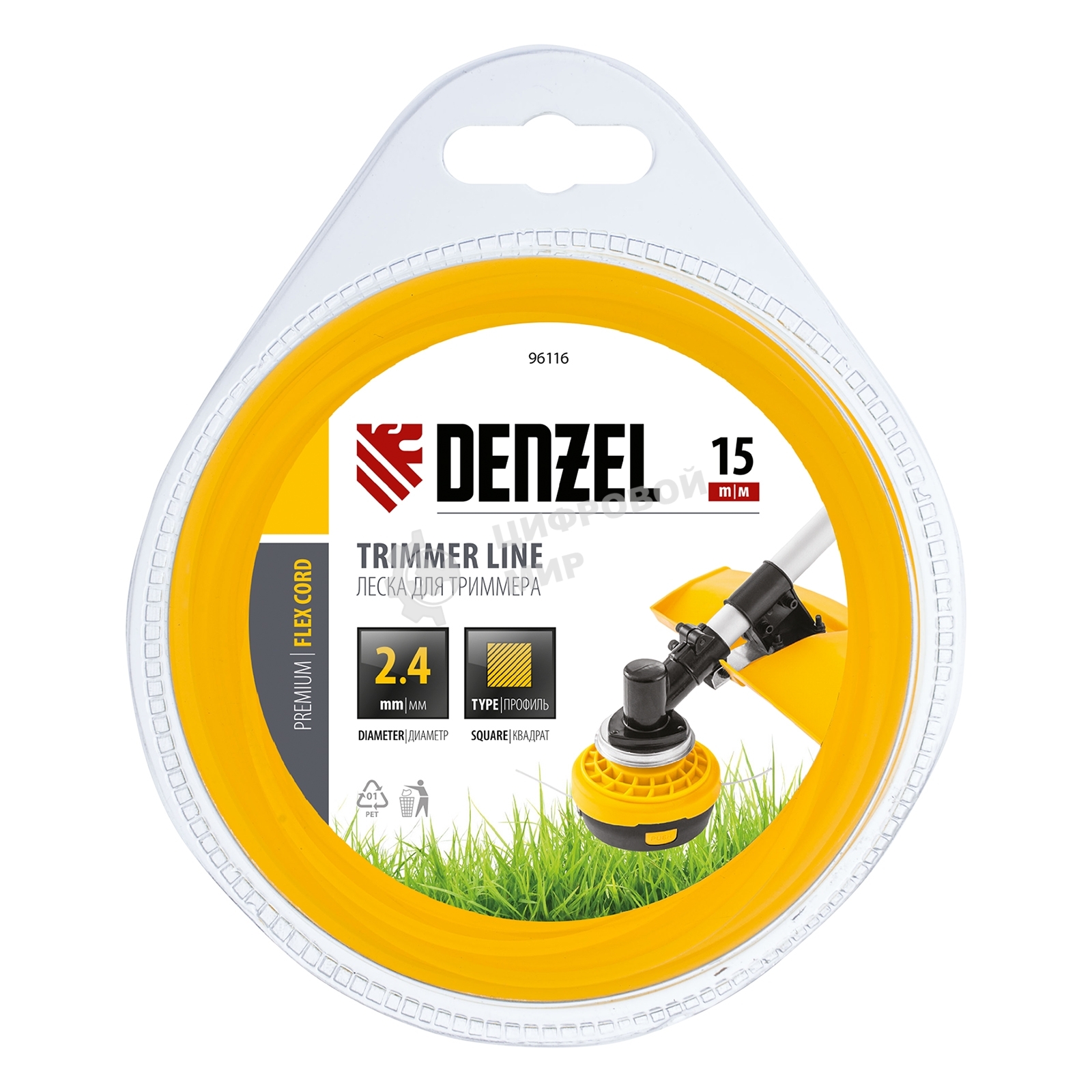 Леска для триммера Denzel квадрат 2,4 мм х 15 м, блистер FLEX CORD 96116