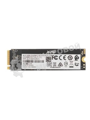 Накопитель SSD ADATA XPG GAMMIX BLADE S70, 2Tb, PCIe 4.0 x4, M.2 2280, NVMe, R/W 7400/6400