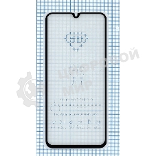 Защитное стекло 