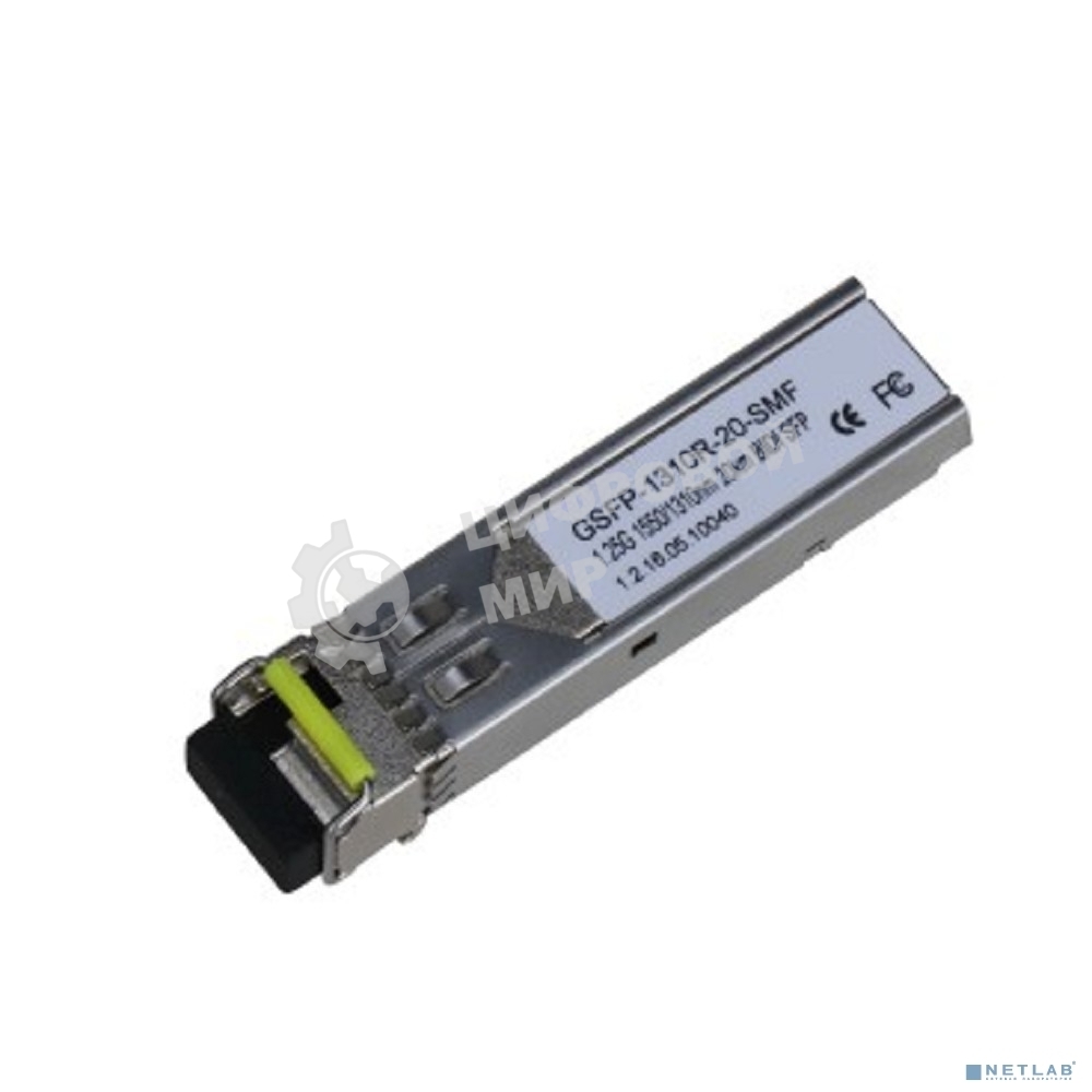 Модуль Dahua DH-GSFP-1310R-20-SMF