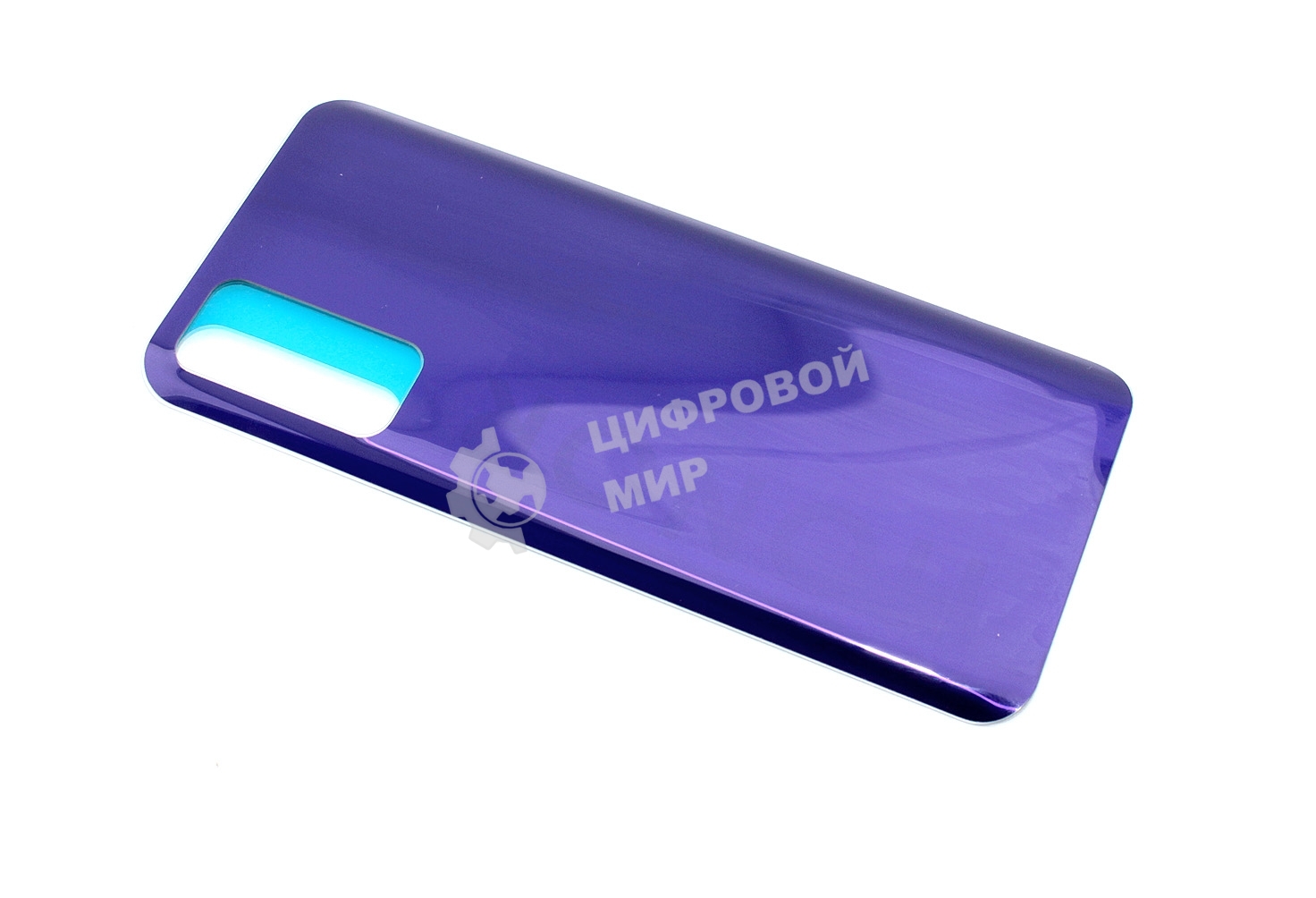 Задняя крышка для Huawei Honor 30 фиолетовый