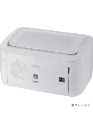 Принтер лазерный Canon imageCLASS LBP6030 (8468B008), A4, ч/б, печ. до 18 стр/мин., 600 x 600 dpi, USB, белый.