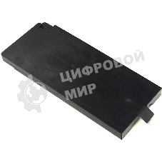Аккумуляторная батарея Durabook для S15AB/ S15(G2/G3) Spare Main Battery (DBMS5X)