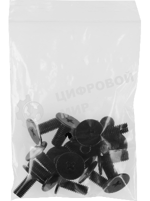 Рельсы монтажные Ippon Pacific (1986301) для ИБП и доп.батарейных модулей