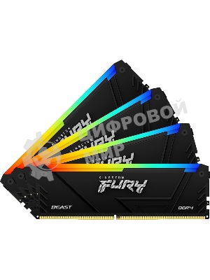 Оперативная память Kingston Fury Beast, DDR4, 64Gb (4x16Gb), 3200MHz, CL16, DIMM, с радиатором, RGB, черный