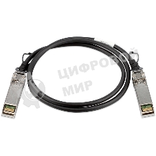 Пассивный кабель ORIGO OFM-CB100S/A1A 10Gbase-X SFP+ длиной 1 м для прямого подключения