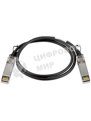 Пассивный кабель ORIGO OFM-CB100S/A1A 10Gbase-X SFP+ длиной 1 м для прямого подключения