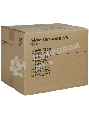 Сервисный комплект Kyocera MK-3170 (1702T68NL0), 500000 стр., для P3050dn/P3055dn/P3060dn