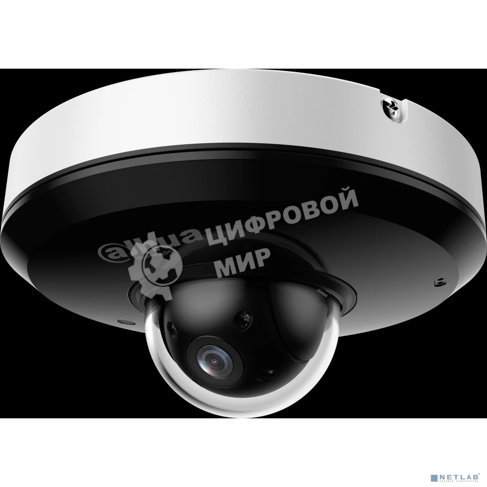 Уличная мини-купольная PTZ IP-видеокамера DAHUA DH-SD1A404DB-GNY с ИИ 4Мп, 1/2.8” CMOS, моторизованный объектив 2.8~12мм (4x), видеоаналитика, ИК 20м, IP66, IK08, корпус: металл