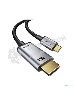 Bion Переходник USB Type-C - HDMI (M/F), 4K@60Hz, металлический корпус, 0.10 м