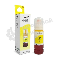Чернила NVP 115 (NV-C13T07D44A) для Epson L8160, L8180 (70 мл) Yellow (в коробке) совместимые