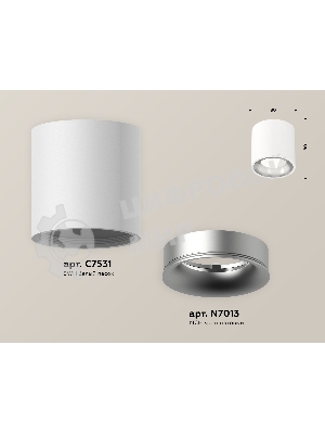 Светильник Ambrella Light XS7531023 SWH/MCH белый песок/хром матовый MR16 GU5.3 (C7531, N7013)
