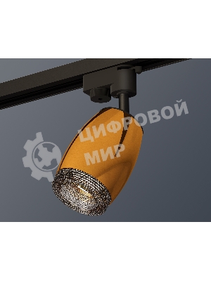 Светильник Ambrella light XT1125005 PYG/SBK/BK золото желтое полированное/черный песок/тонированный MR16 GU5.3