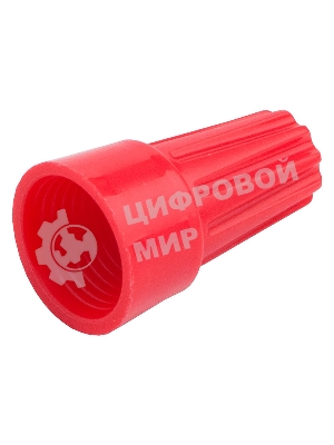 СИЗ GSIZ5-6-20-R-10, (6-20 мм2), красный, 50 штук