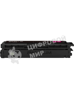 Картридж Pantum CTL-1100M for CP1100/CP1100DW/CM1100DN/CM1100DW/CM1100ADN/CM1100ADW/CM1100FDW Magenta (700 pages)