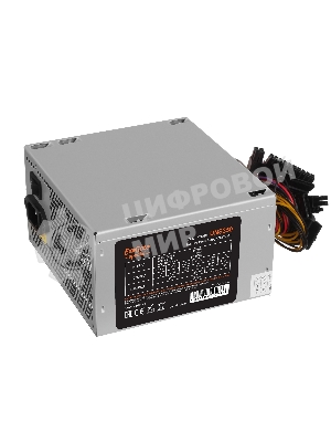 Блок питания ExeGate UNS350 (ES261566RUS), 350Вт, 120мм, серый