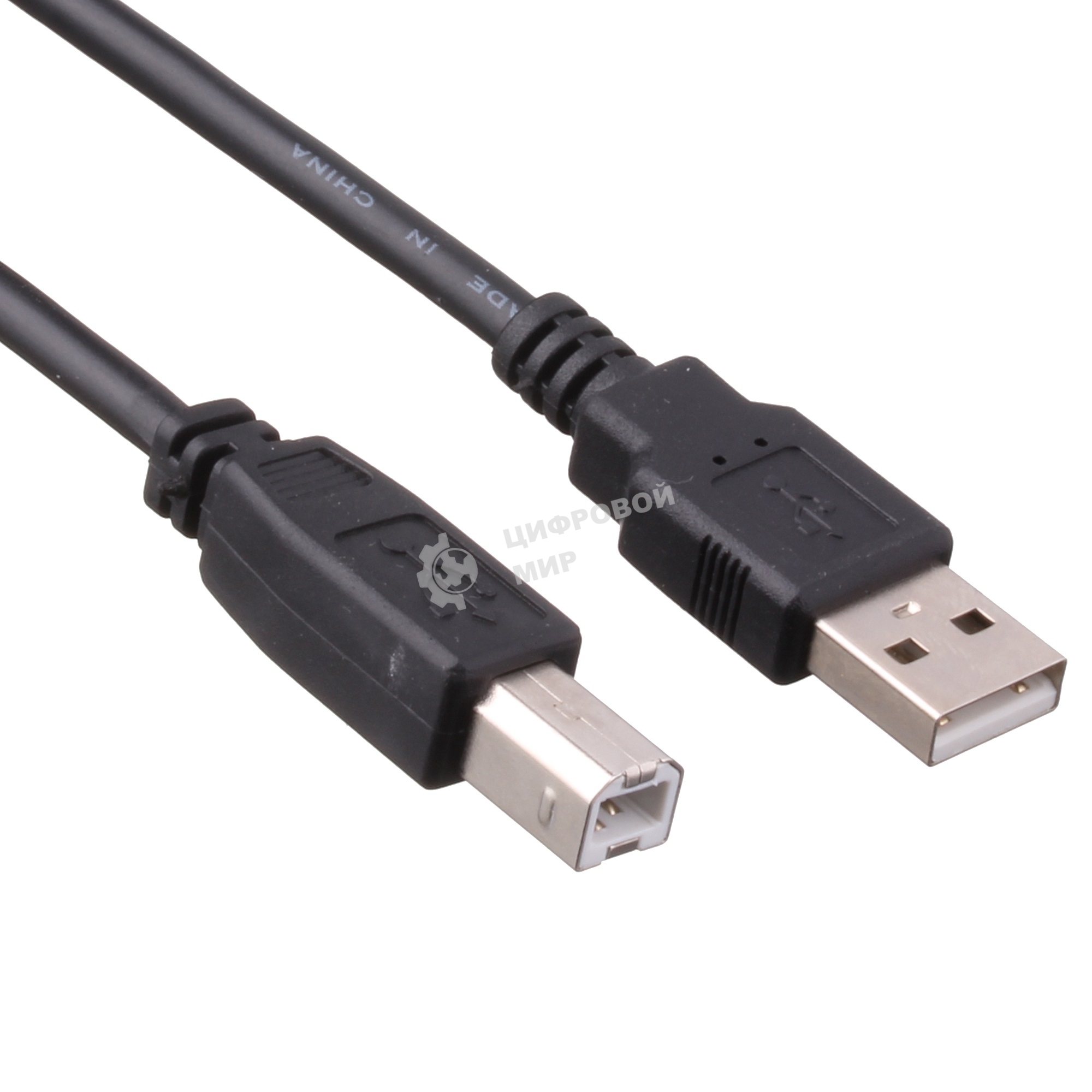 Кабель USB 2.0 A-->B 3м ExeGate