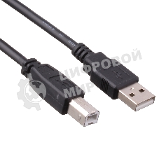 Кабель USB 2.0 A-->B 3м ExeGate