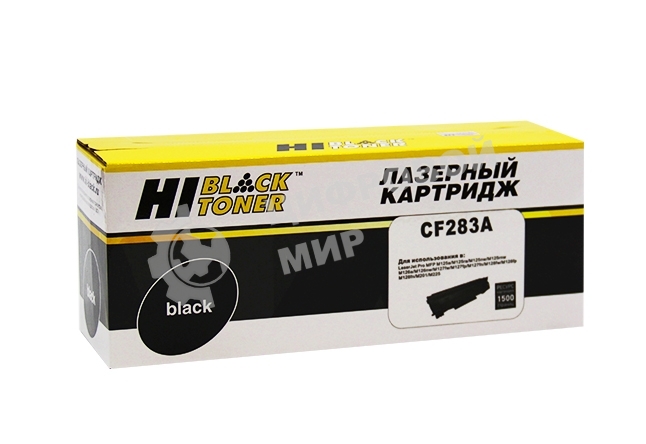 Картридж HP LJ Pro M125/M126/M127/M201/M225MFP (Hi-Black) CF283A/X, 2,5К      