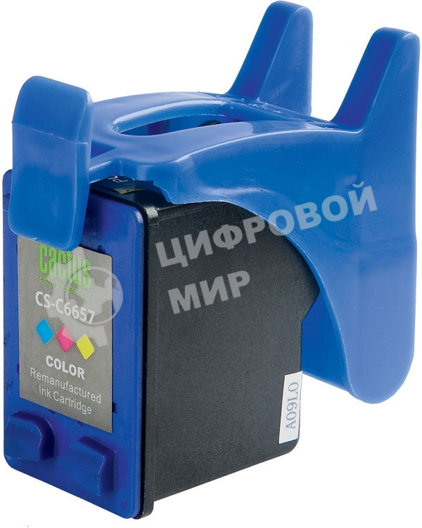 Картридж струйный Cactus CS-C6657 №57 многоцветный (18 мл) для HP 450/5145/5150/5151/5550/5552/5650/5652/565