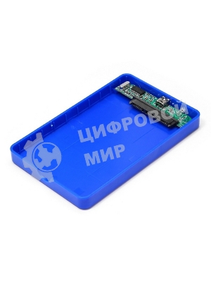 Контейнер для HDD Gembird EE2-U2S-40P-B Внешний корпус 2.5