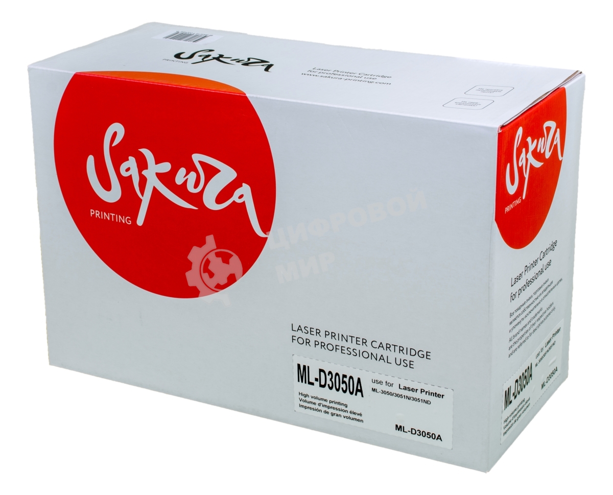 Картридж лазерный Sakura MLD3050A для Samsung ML-3050/3051N/3051ND, черный, 4000 к.