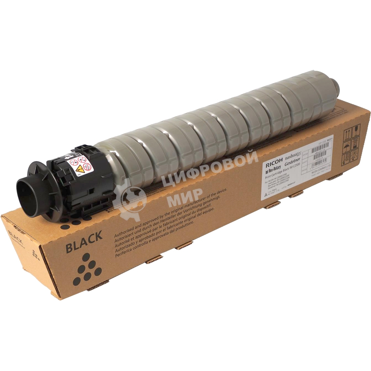 Картридж лазерный тип IM C2500H черный