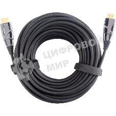 Активный оптический кабель VCOM D3743-30M HDMI 19M/M,ver. 2.1, 8K@60 Hz 30m