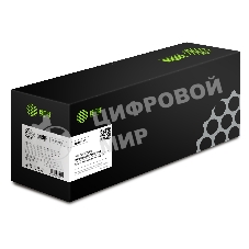 Картридж лазерный Cactus CS-TN910Y желтый (9000 стр.) для Brother HL-L9310CDW/Brother MFC-L9570CDW