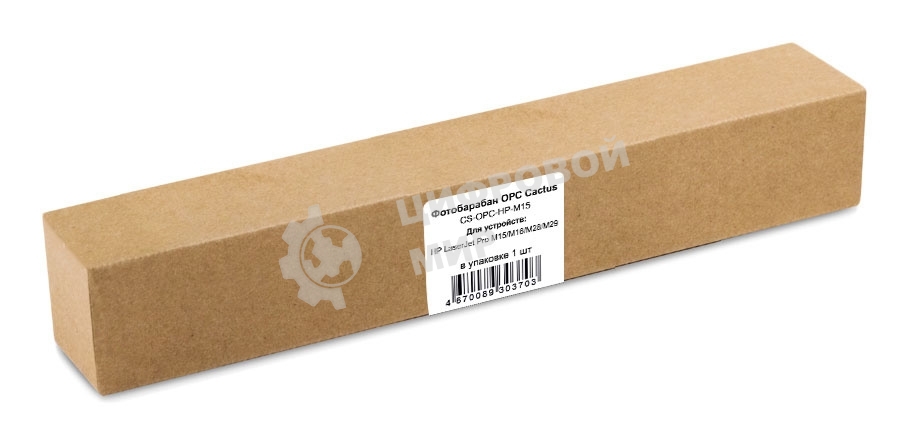 Фотобарабан OPC Cactus CS-OPC-HP-M15 для HP LaserJet Pro M15/M16/M28/M29
