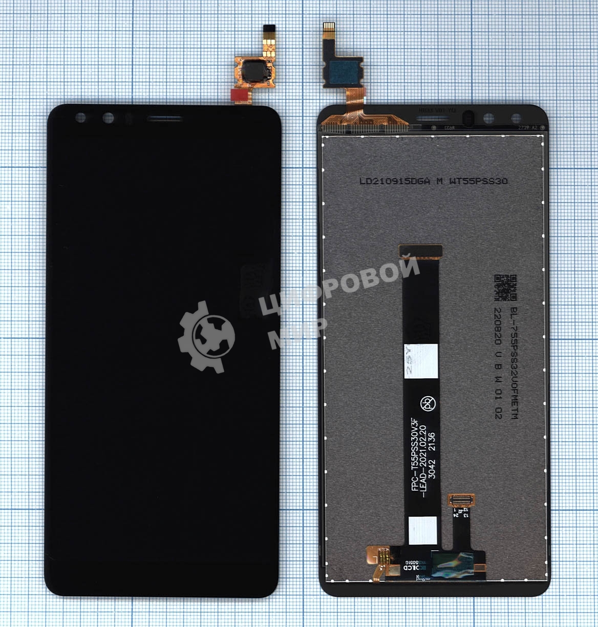 Дисплей для Nokia C01 Plus черный