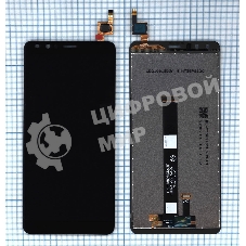 Дисплей для Nokia C01 Plus черный