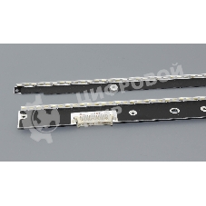 Светодиодная подсветка TV 55