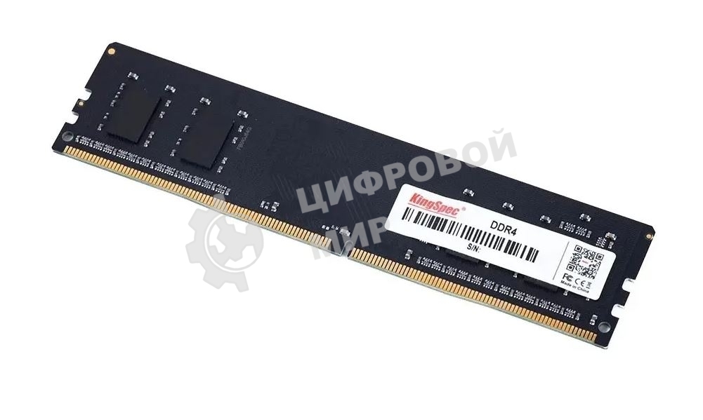 Оперативная память KingSpec, DDR4, 16GB (1x16GB), 2666MHz, CL18, DIMM