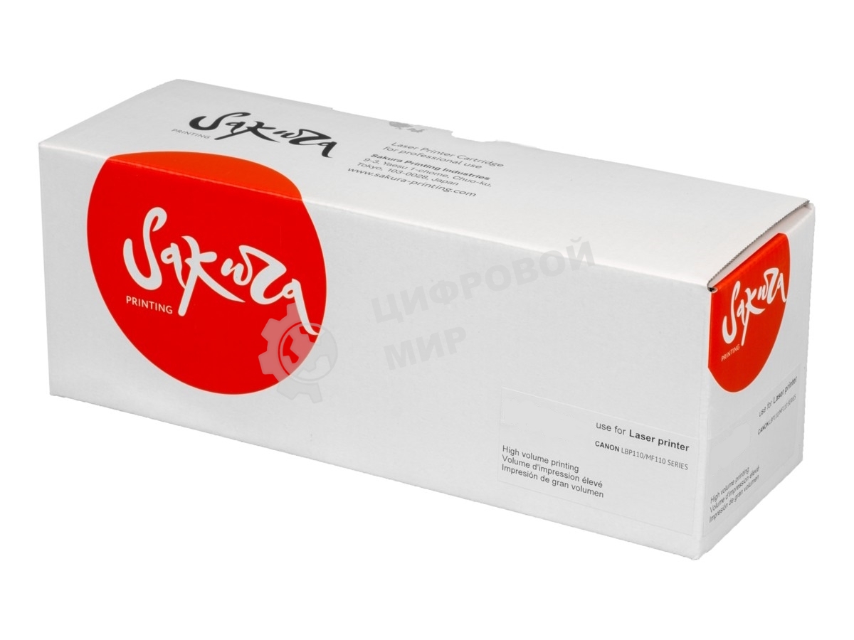 Фотобарабан Sakura DR2510 для Brother MFCL2860DWE/DCPL2627DWE/HLL2400DWE, черный, 15000 к.