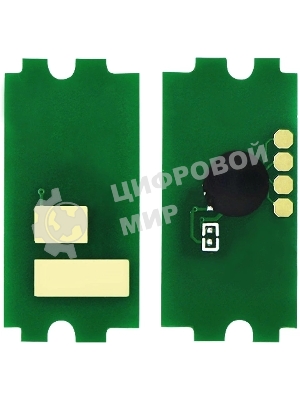 Чип тонер-картриджа Cactus CS-CHIP-KY-TK5270-K (TK-5270K/1T02TV0NL0) черный 8000 стр