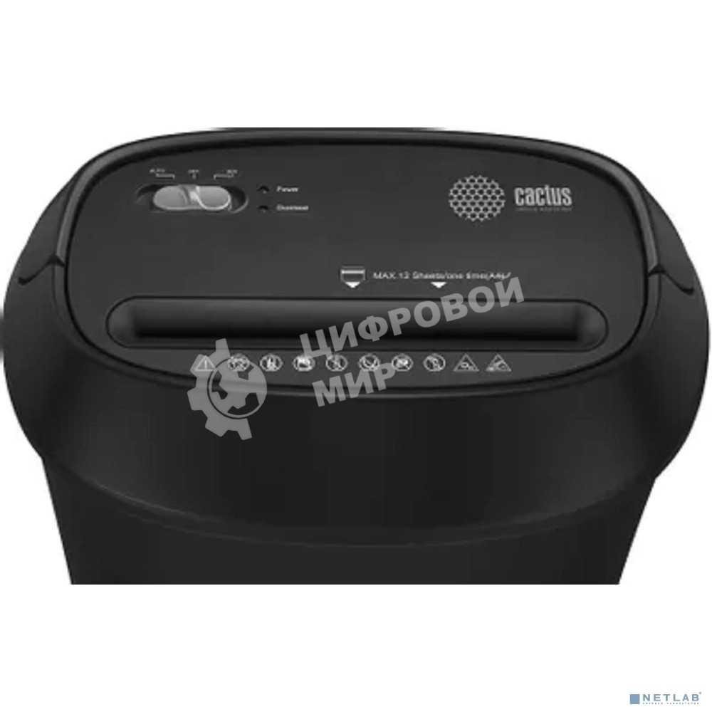 Шредер Cactus CS-SH-P8 черный (секр.P-4) фрагменты 12лист. 25лтр. скрепки скобы пл.карты CD