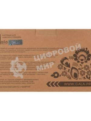 Драм-картридж GalaPrint GP-DK-170/DK-150/DK-130/DK-110/DK-1105 для принтеров Kyocera FS-1028MFP/FS-1030MFP/FS-1035MFP/FS-1100/FS-1120D/FS-1128/FS-1130MFP/FS-1135MFP/FS-1300/FS-1320/FS-1350/FS-1370/ECOSYS M2030/M2035/M2535/M3530/P2135 Drum 100000 копий