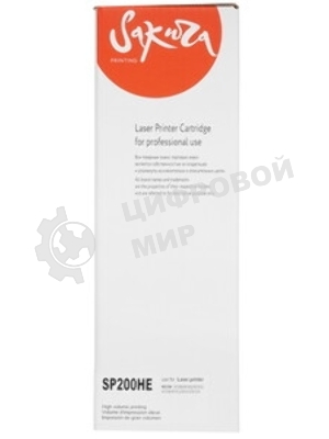 Картридж Sakura SP200HE для Ricoh SP 200N/SP 200S/SP 202SN/SP 203SF/SP 203SFN/SP 212, черный, 2 600 к.