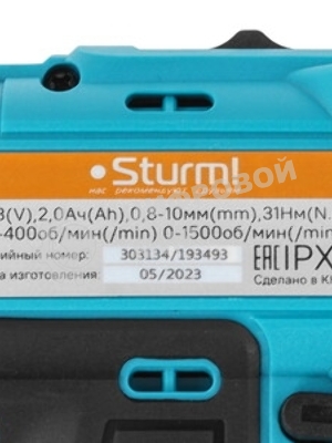 Дрель-шуруповерт Sturm CD3618, 18 В, 2 Ач, 31 Нм, щеточный
