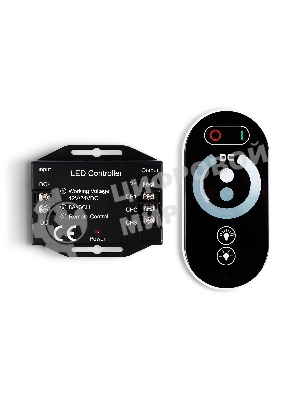 Контроллер диммер GS11101 24A 12V 288W/ 24V 576W (ПДУ Радио 2.4G AAA)