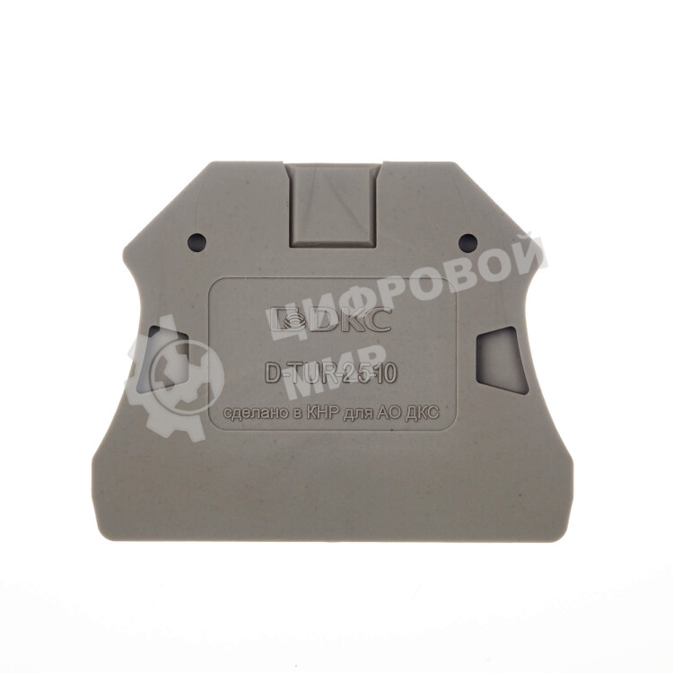 Изолятор торцевой для клемм TUR-2.5...10, серый DKC