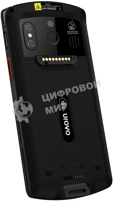 Терминал сбора данных Urovo DT50S-13Q3USRS4G6EU