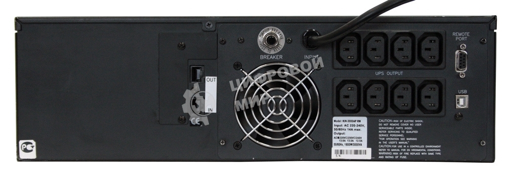 Источник бесперебойного питания Powercom King Pro RM KIN-3000AP LCD 1800Вт 3000ВА черный