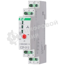 Реле контроля и наличия фаз CZF-312 (монтаж на DIN-рейке 35мм; регулировка порога; без задержки отключения; 3х400/230+N 2х8А 1Z 1R IP20) F&F EA04.001.007