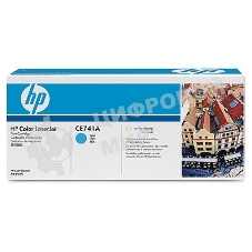 Картридж лазерный HP CE741A голубой Color LJ CP5225 (7300 стр.)
